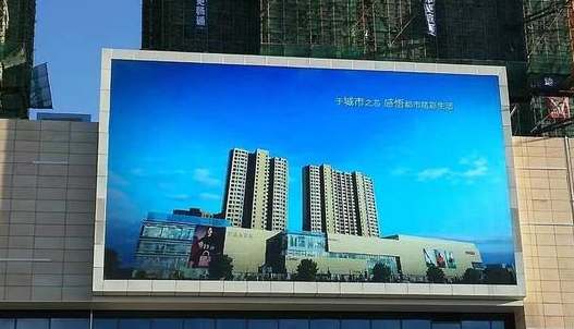 安裝LED全彩顯示屏有哪些注意事項？