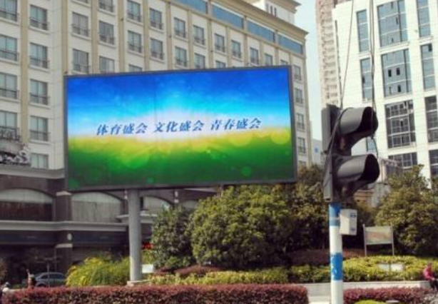 戶(hù)外全彩LED顯示屏具備以下幾點(diǎn)強大功能？